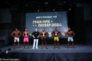 Фотограф Павел Гарасько (5.05.2024)